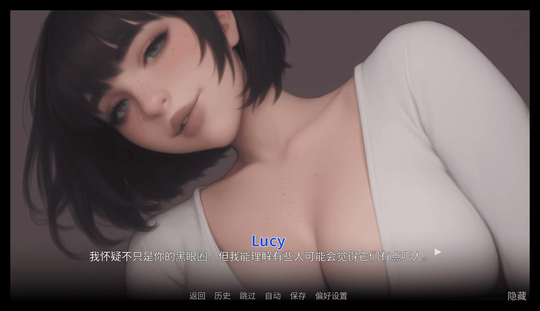 痴迷的露西 Obsessed Lucy Update 3插画